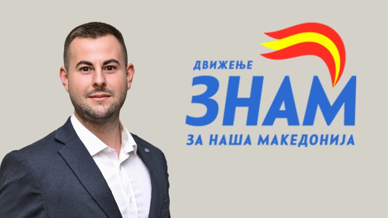Интервју: Столе Николов, носител на советничката листа на политичката партија ЗНАМ