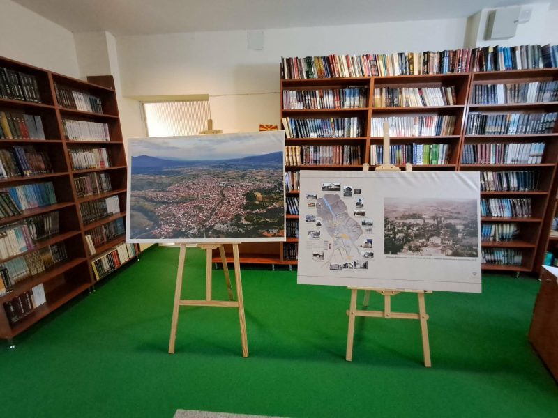 Промовирана книгата „Радовиш и Радовишко од памтивек до денес“