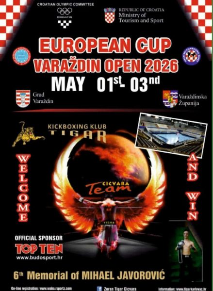 Следува нов предизвик за клубот „Адреналин“