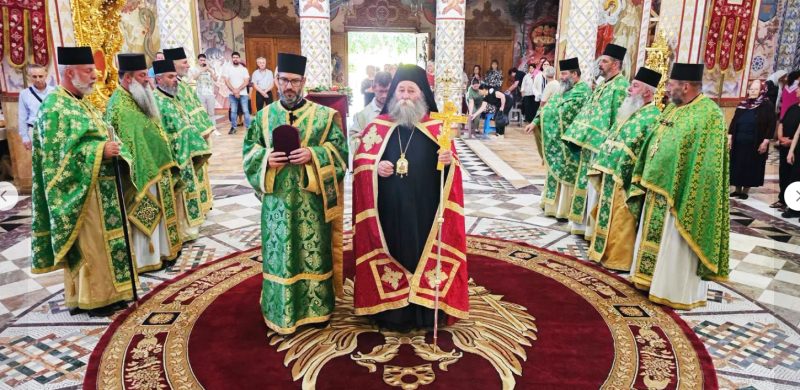Света Архиерејска литургија по повод „Слегувањето на Светиот Дух (Св. Троица)- Педесетница (Втор ден)