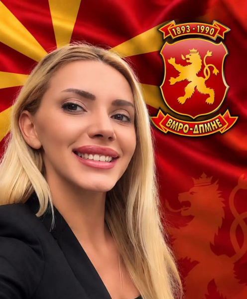 ЈУЛИЈА ТАРАБУНОВА Е НОВАТА ПРЕТСЕДАТЕЛКА НА УНИЈАТА НА ЖЕНИ ПРИ ОК ВМРО-ДПМНЕ РАДОВИШ